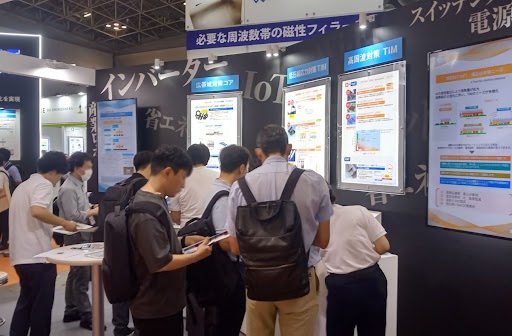 テクノフロンティア2024_E