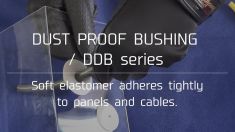 DUST PROOF BUSHING (DDB)